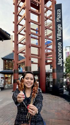 Japanese Village Plaza by null