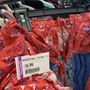 Photo of Goodwill