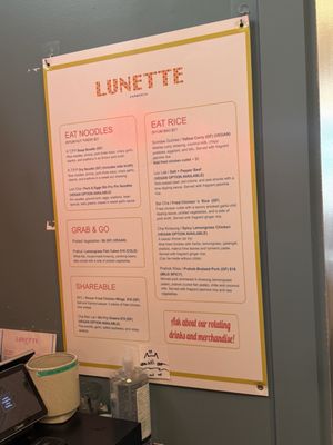 Menu photo 1 Lunette San Francisco, CA