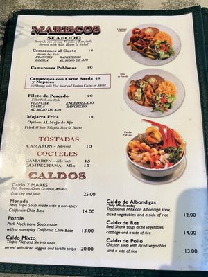 Menu photo 6 La Poblana Restaurant La Puente, CA