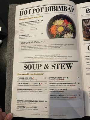 Menu photo 8 Stone Korean Restaurant Redmond, WA