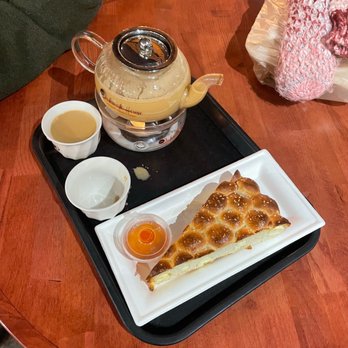 Qahwah House - Coffee & Tea Near Me - Dearborn, Michigan Qahwah House - Coffee & Tea Near Me - Dearborn, Michigan