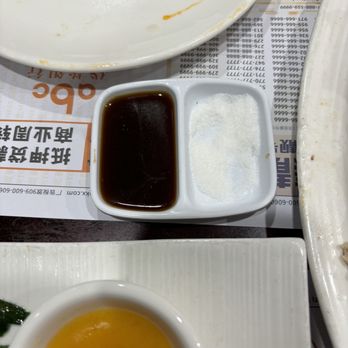 Auntie Kitchen - Sugar and hoisin sauce for roasted bbq pork - Cantonese Near Me - San Gabriel, California Auntie Kitchen - Sugar and hoisin sauce for roasted bbq pork - Cantonese Near Me - San Gabriel, California