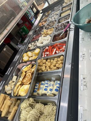 YinTang/Oden Spicy Hot Pot - Duluth GA 隱燙黑輪麻辣燙 by null