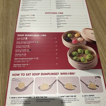 Ugly Dumpling - Edison, NJ - Chinese Near Me - Edison, New Jersey