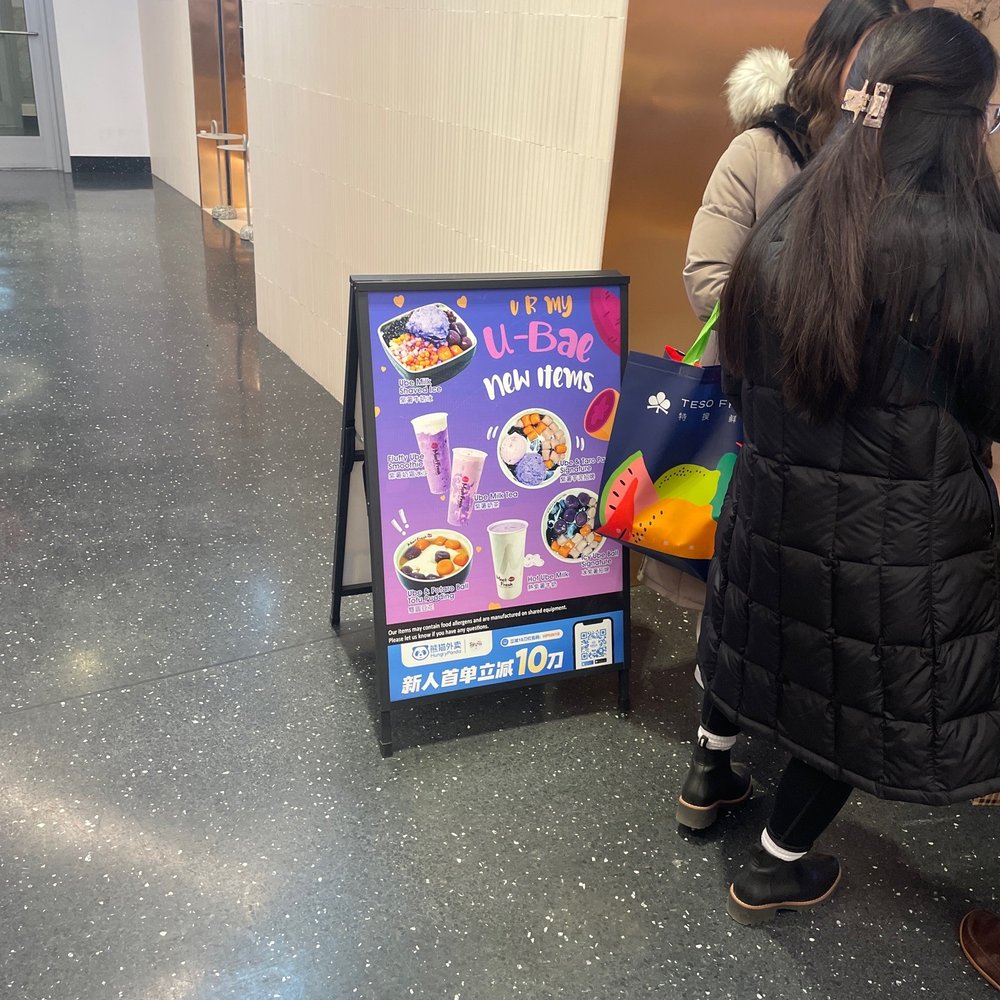Meet Fresh - Bubble Tea Near Me - Flushing, New York Meet Fresh - Bubble Tea Near Me - Flushing, New York