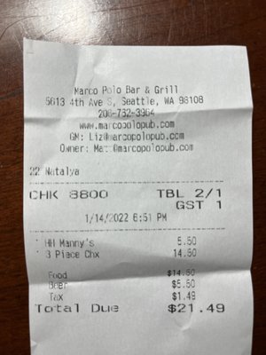 Marco Polo Bar & Grill by null