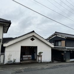 吉田屋 - Updated April 2026 - 下市町阿知賀1128-1, 吉野郡, 奈良県