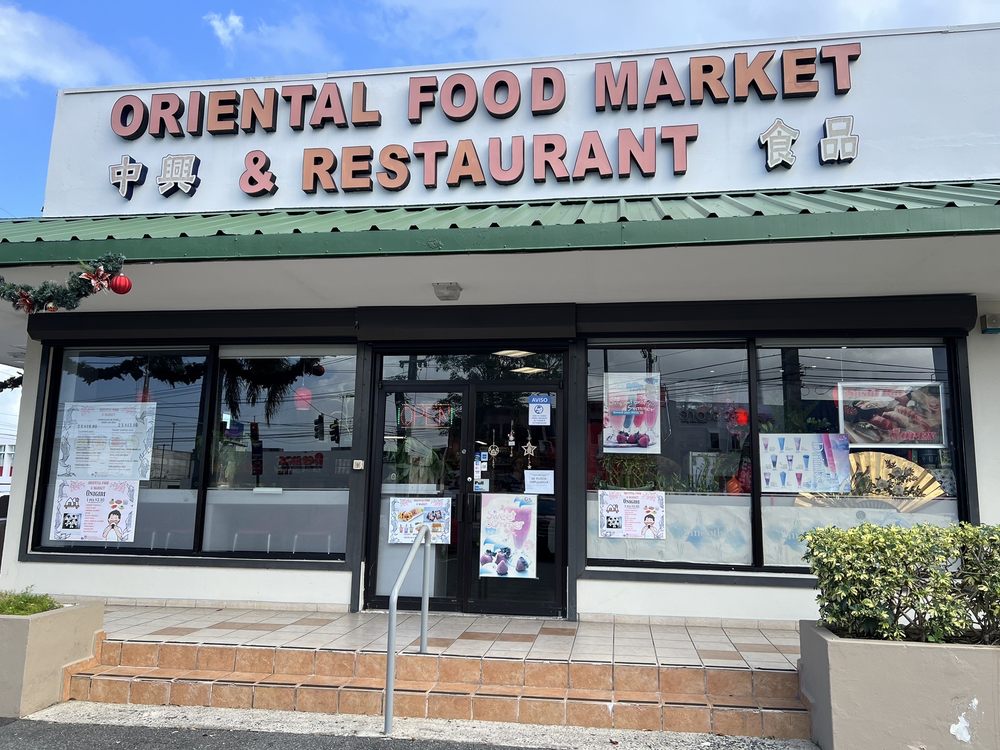 Oriental Food Market & Restaurant