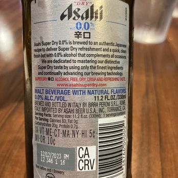 Wagaya - Same beer, good taste with no alcohol - Ramen Near Me - Honolulu, Hawaii Wagaya - Same beer, good taste with no alcohol - Ramen Near Me - Honolulu, Hawaii