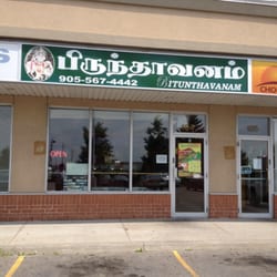 Bituthavanam
