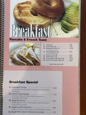Menu photo 6 Darren's Cafe San Francisco, CA Menu photo 6 Darren's Cafe San Francisco, CA
