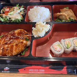 Salmon Teriyaki