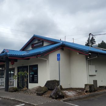 Big Hey Hot Pot - Exterior - Szechuan Near Me - Portland, Oregon