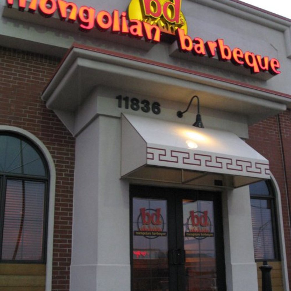 BD's Mongolian Grill - Mongolian Near Me - Overland Park, Kansas BD's Mongolian Grill - Mongolian Near Me - Overland Park, Kansas