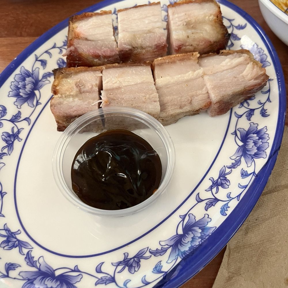 King BBQ - Crispy Roast Pork belly $18 - Barbeque Near Me - North Charleston, South Carolina