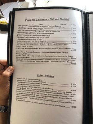 Menu photo 3 Tango Argentinian Steakhouse Central Islip, NY