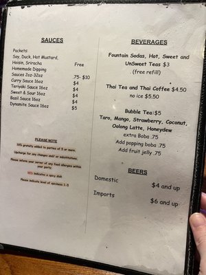Menu photo 7 Pad Thai Cafe Murfreesboro, TN