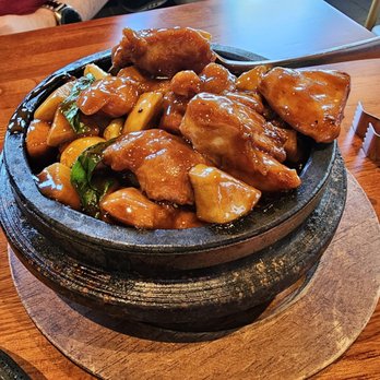 Peter Chang Gaithersburg - Mama's basil chicken in stone pot - Chinese Near Me - Gaithersburg, Maryland Peter Chang Gaithersburg - Mama's basil chicken in stone pot - Chinese Near Me - Gaithersburg, Maryland
