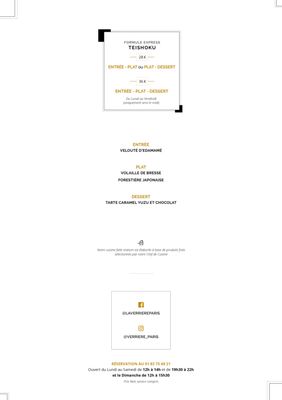 La Verrière PARIS by null