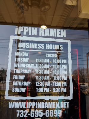 Menu photo 3 Ippin Ramen Oakhurst, NJ