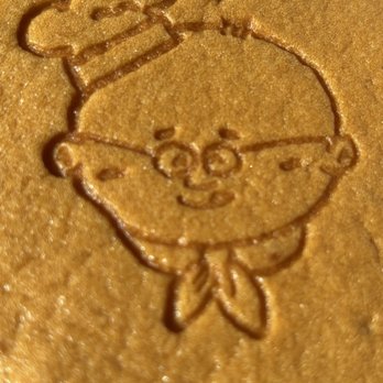Uncle Tetsu - Coffee Cheesecake - Desserts Near Me - Eastvale, California Uncle Tetsu - Coffee Cheesecake - Desserts Near Me - Eastvale, California