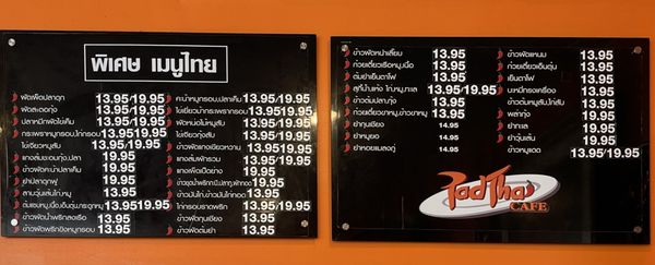 Pad Thai Cafe by null