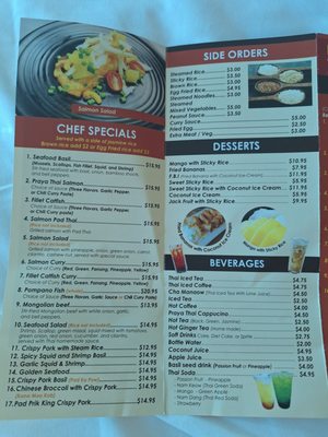 Menu photo 2 Praya Thai Las Vegas, NV Menu photo 2 Praya Thai Las Vegas, NV
