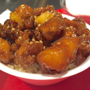 Tikiyaki - Orange chicken bowl with brown rice! Nom Nom! - Fast Food Near Me - Orange, California