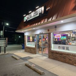 Halal Gyro Master - Entrance