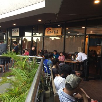 Tonkatsu Tamafuji - Japanese Near Me - Honolulu, Hawaii