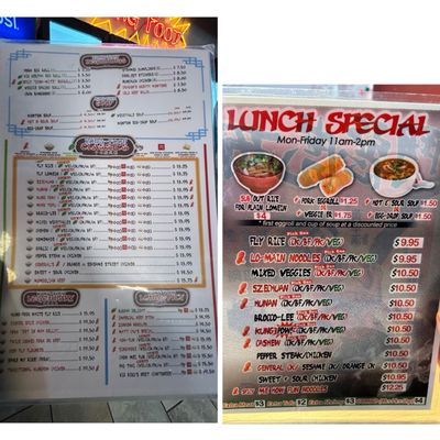 KungFood Amerasia by null