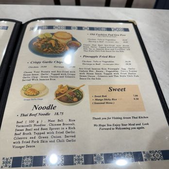Aroon Thai Kitchen - Menu - Thai Near Me - Cottonwood Heights, Utah Aroon Thai Kitchen - Menu - Thai Near Me - Cottonwood Heights, Utah