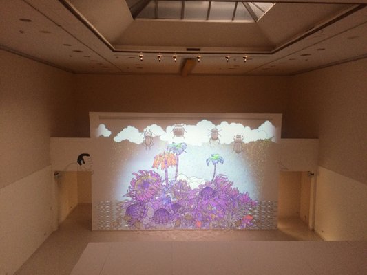 Kaohsiung Museum of Fine Arts by null