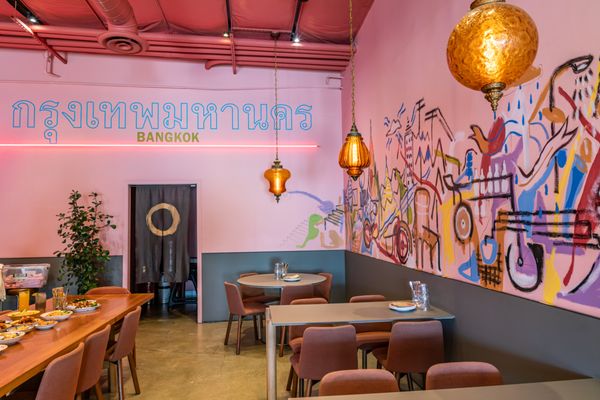 Tuk Tuk Thai -- Thai Restaurant & Catering in Sawtelle, Los Angeles by null