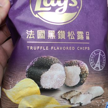 Teso Life - Lays truffle flavor highly recommend - Department Stores Near Me - New York, New York Teso Life - Lays truffle flavor highly recommend - Department Stores Near Me - New York, New York