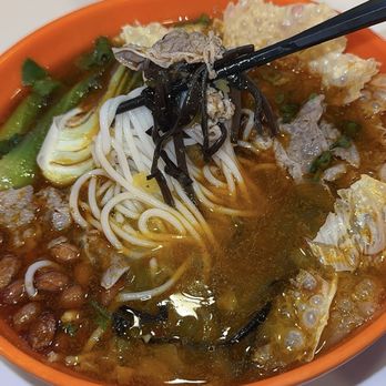 Yanzi Noodle House - A16. Beef Brisket Luosifen - Chinese Near Me - Fairfax, Virginia Yanzi Noodle House - A16. Beef Brisket Luosifen - Chinese Near Me - Fairfax, Virginia
