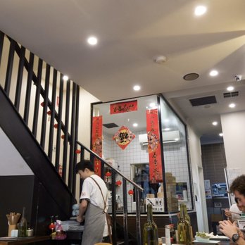 New Taipei - Taiwanese Near Me - Melbourne, VIC New Taipei - Taiwanese Near Me - Melbourne, VIC