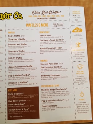 Menu photo 8 Pop's Diner Co. Virginia Beach, VA Menu photo 8 Pop's Diner Co. Virginia Beach, VA