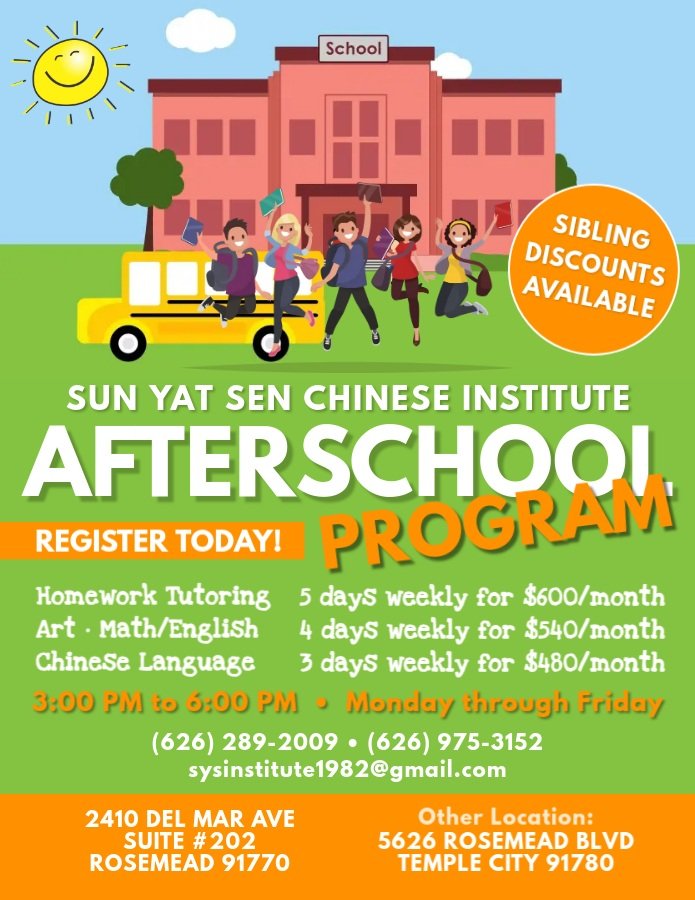 Sun Yat Sen Chinese Institute - reading tutor in Rosemead, CA
