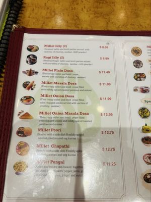 Saravanaa Bhavan by null