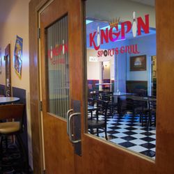 The restaurant entrance from inside Allfam Bowling & Entertainment Center. Walk on in!