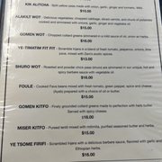 Photo of Zeni Ethiopian Restaurant - San Jose, CA, United States. Menu