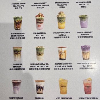 Teapresso - Coffee & Tea Near Me - Thornhill, Ontario