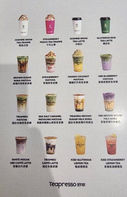 Menu photo 1 Teapresso Thornhill, ON
