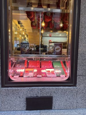 Museo del Jamón by null