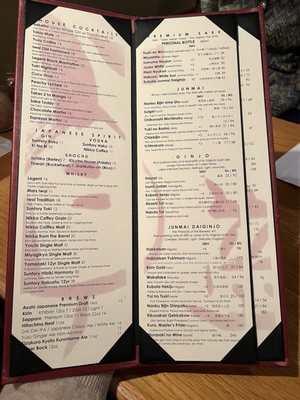 Menu photo 3 Tei Tei Robata Bar Dallas, TX Menu photo 3 Tei Tei Robata Bar Dallas, TX