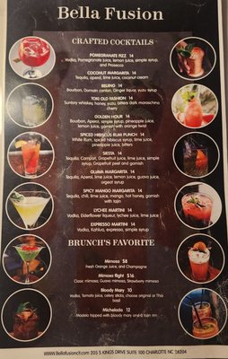 Menu photo 6 Bella Fusion Restaurant Charlotte, NC Menu photo 6 Bella Fusion Restaurant Charlotte, NC