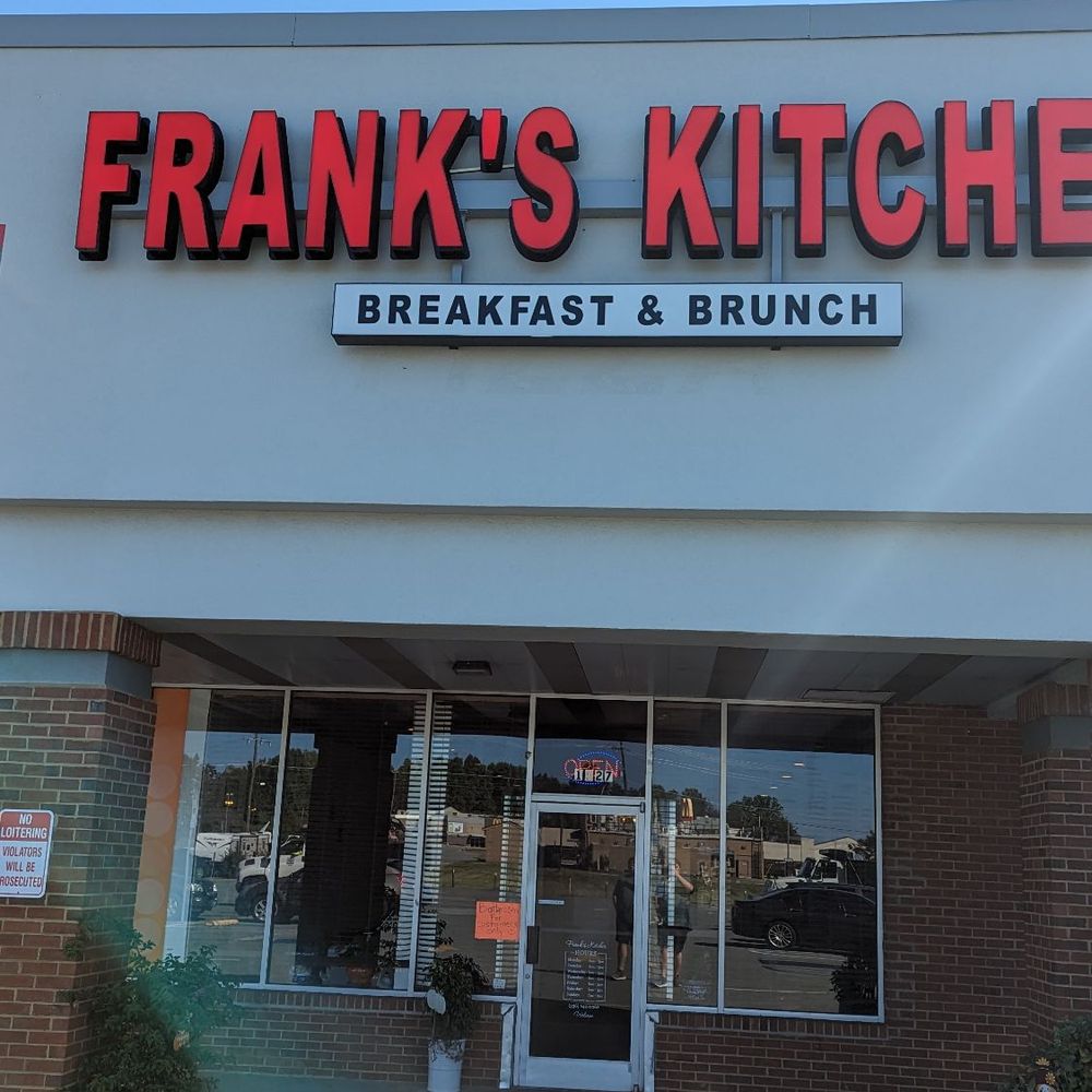 Frank’s Kitchen - Out front - Breakfast & Brunch Near Me - Rural Hall, North Carolina Frank’s Kitchen - Out front - Breakfast & Brunch Near Me - Rural Hall, North Carolina
