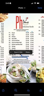 Menu photo 1 Pho 79 Langhorne, PA